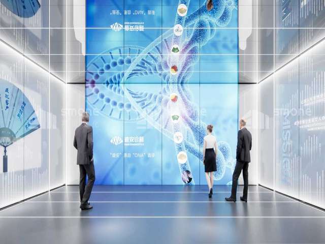 福州生态环境检测中心