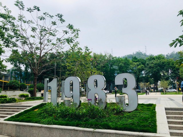 河南ERP多组织多用户功能