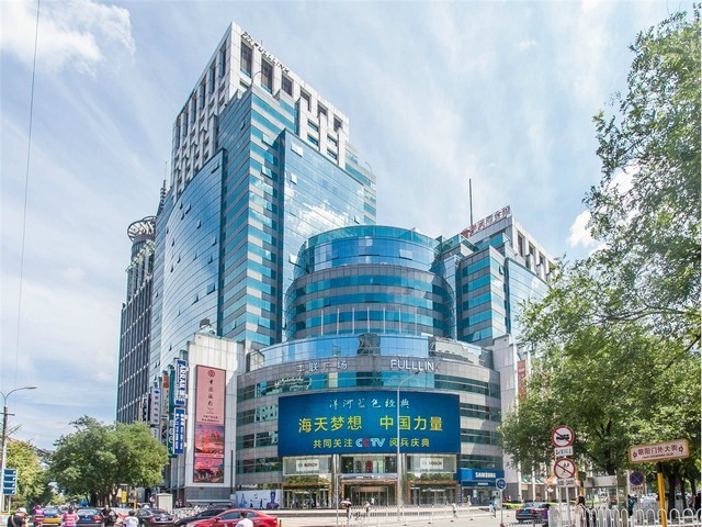 双稳态快速充电用继电器