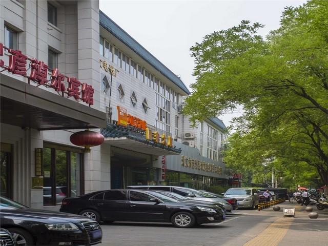 阜新特色米线加盟电话