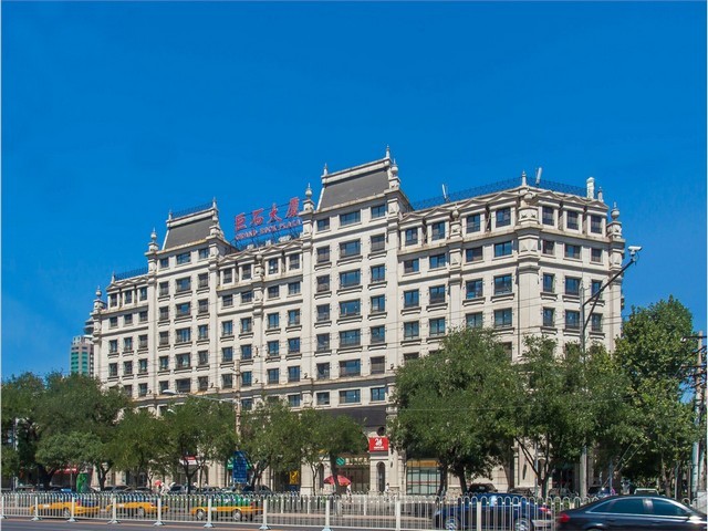 上海银联酒店OTA机构