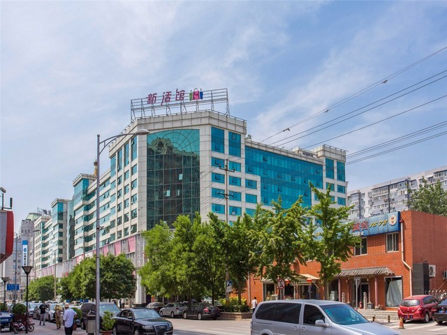 公园附近医养结合养老院一览表