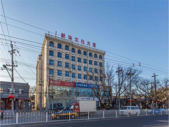 温州精美台历挂历厂家DIY