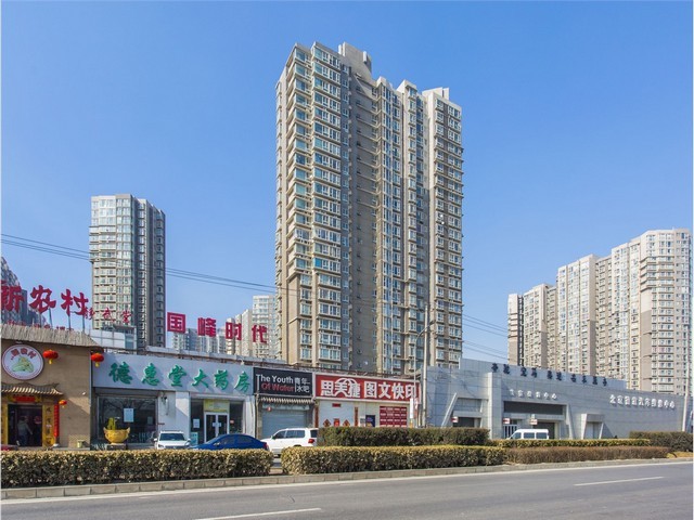 外国断发头皮护理产品类型